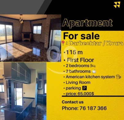 Apartments for sale in Dar Baachtar - شقة للبيع في داربعشتار الكورة 115 م٢ مع دفاية ومطبخ أميركي | Apartment for Sale in Darbechtar Koura