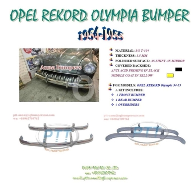 Vehicles accessories in Accaoui - مصدات أوبل ريكورد أوليمبيا ستانلس ستيل موديل 1954-1955 | Opel Rekord Olympia Stainless Steel Bumper