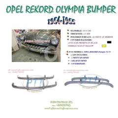مصدات أوبل ريكورد أوليمبيا ستانلس ستيل موديل 1954-1955 | Opel Rekord Olympia Stainless Steel Bumper