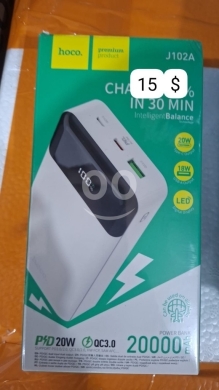 Mobile accessories in Beirut City - باور بانك هوكو J102A سعة 20000 مللي أمبير شحن سريع | Hoco J102A 20000mAh Power Bank 20W Fast Charge