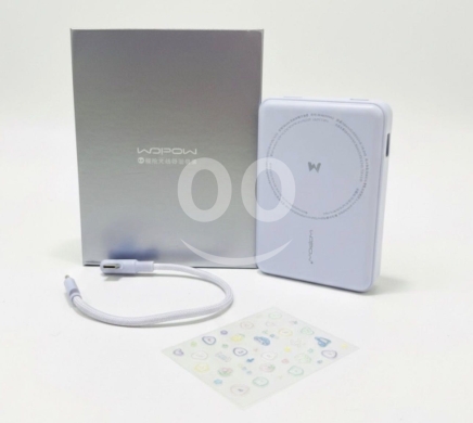 Mobile accessories dans Achrafieh - باور بانك ووبو PW81 ماج سيف 10,000 ملي أمبير | Wopow PW81 MagSafe Power Bank Purple Edition
