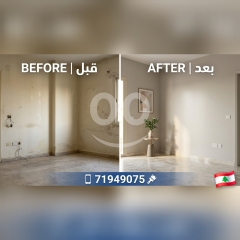خدمات ألمنيوم وزجاج ودهان وتجديد خشب في لبنان | Aluminum, Glass, Painting & Wood Restoration Lebanon