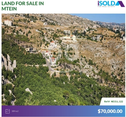 Lands for sale in Metn - 389m2 Prime land mountain view 4sale in Mtein - أرض للبيع في متينNE15L122