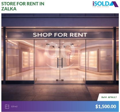 Commercials for rent in Zalka - "Very prime location"3 floors store 4rent in Zalka-main road - زلقا AF96S7