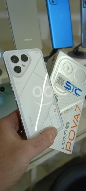 Mobile phones in Tripoli - pova 7 ultra 12 256