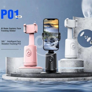 P01 Smart Face and Body Auto Tracking Phone Gimbals — 2