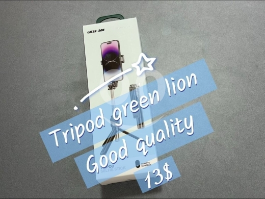 Other Mobile Phones & Accessories في مدينة بيروت - ترايبود وعصا سيلفي جرين ليون بجودة عالية مع ريموت | Green Lion Tripod Selfie Stick with Remote