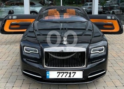 Number plates in Saida - نمرة سيارة لبنانية مميزة للبيع M 77717 | Exclusive Lebanese License Plate M 77717 for Sale