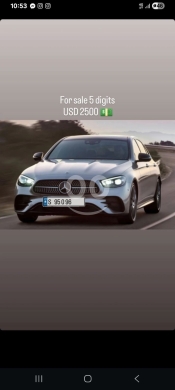 Number plates in Achrafieh - لوحة سيارة مميزة 5 أرقام للبيع | Special 5-Digit License Plate for Sale