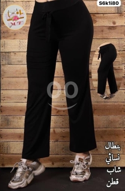 الملابس، الأحذية والزينة في Loussiya - شروال شالستو قطن شبابي مريح - أسود فخم | Men&#039;s Cotton Charleston Joggers Comfortable Black
