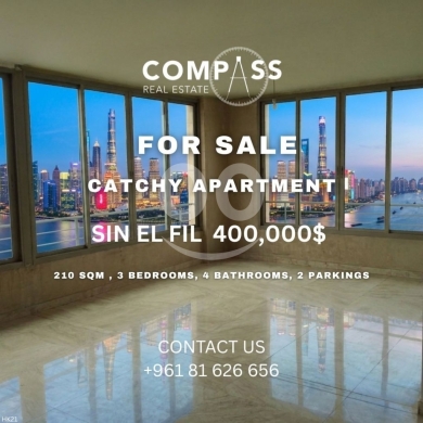 Apartments for sale in Sin el-Fil - أرض استثمارية مميزة في عيتات، عاليه | Prime Investment Land in Aitat, Aley 10,240sqm