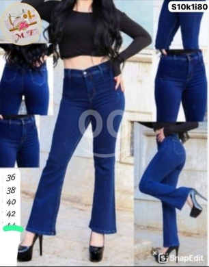 الملابس، الأحذية والزينة في Loussiya - بنطلون جينز شالستو نسائي ليكرا مريح وعصري | Women&#039;s Charleston Lycra Jeans Trendy Flare