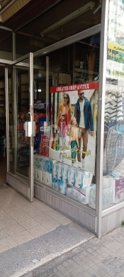 Autres biens dans Al Midan - واجهة ألمنيوم ومعدات محل ألبسة للبيع في زحلة | Shop Aluminum Front & Fittings for Sale Zahle
