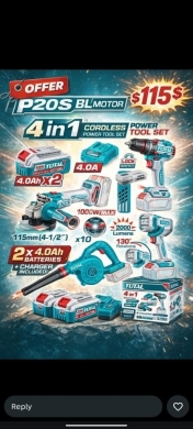 أدوات ومعدات منزلية في طرابلس - طقم معدات TOTAL لاسلكي 4 في 1 (P20S BL Motor) | TOTAL 4-in-1 Cordless Power Tool Set