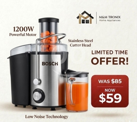 Kitchen appliances in Beirut City - عصارة بوش (Bosch) الأصلية 1200 واط بسعر عرض 59$ | Bosch Centrifugal Juicer 1200W - Special Offer $59