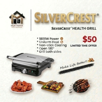 Kitchen appliances in Beirut City - شواية سيلفر كريست الصحية 1800 واط تفتح 180 درجة | SilverCrest Health Grill 1800W