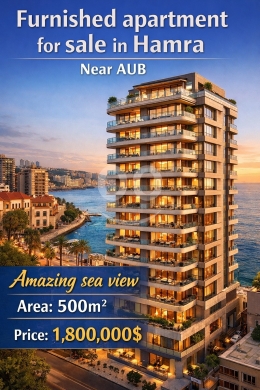 Apartments for sale in Hamra - شقة 500م² مفروشة سوبر ديلوكس كاشفة البحر - بليس | 500sqm Luxury Furnished Sea View Flat - Bliss