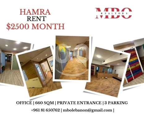 Autres biens immobiliers dans Beyrouth - Office Rent Hamra