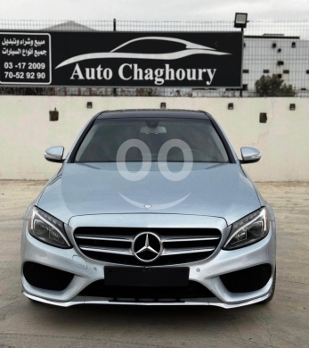 Mercedes-Benz in Zgharta - Mercedes C300 model 2015