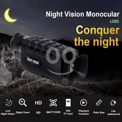 منظار ليلي أحادي بدقة 1080P مع تقريب رقمي وميزة الأشعة تحت الحمراء | Night Vision 1080P I… — 7