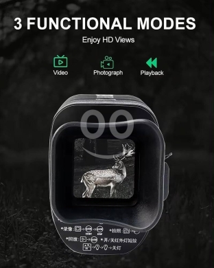 منظار ليلي أحادي بدقة 1080P مع تقريب رقمي وميزة الأشعة تحت الحمراء | Night Vision 1080P I… — 6