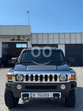 Hummer in Sarba - Hummer 2008