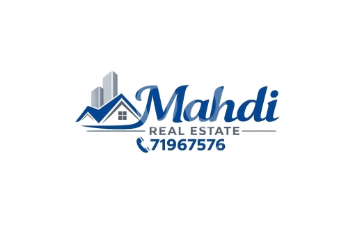 Lands for sale in Assoune - عقار متكامل (أرض وبناء) للبيع في عاصون الضنية | Full Property Land & Building for Sale in Assoun