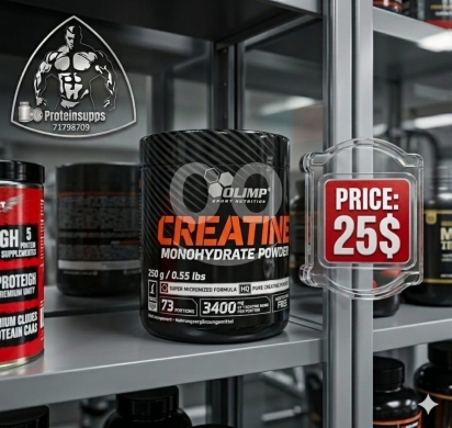 Health & Beauty in Bire - كرياتين مونوهيدرات بودرة من أوليمب سبورت 250 جرام | Olimp Creatine Monohydrate Powder 250g