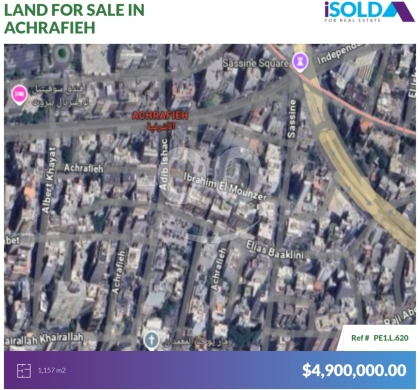 Lands for sale in Achrafieh - "Very Prime Location" 1157 m2 Land+Sea View 4sale in AchrafiehالأشرفيةPE1L620