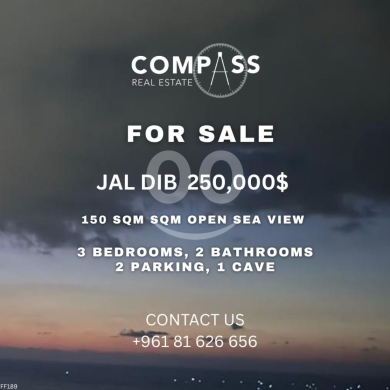 Apartments for sale in Jal el-Dib - Apartment for Sale in JAL DIB OPEN SEA VIEW