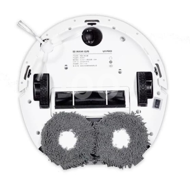 Robot vacuum cleaner and mop — 4