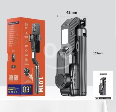 Other electronics in Achrafieh - Cameras Camcords & Studio Equipment مانع اهتزاز Q31 جيمبال محمول 3 في 1 | Q31 Gimbal Stabilizer 3-in