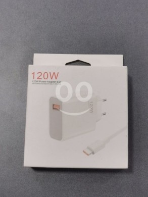اكسسوارات الهاتف المحمول في مدينة بيروت - شاحن بقوة 120 واط فائق السرعة مع كابل Type-C | 120W Ultra-Fast Power Adapter Suit