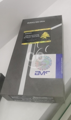 Mobile phones in Beirut City - سامسونج جالكسي S26 الترا 1 تيرا مع كفالة BMS الذهبية | Samsung Galaxy S26 Ultra 1TB Gold BMS Warrant