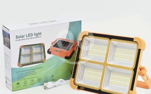 Other electronics in Achrafieh - كشاف ليد شمسي محمول فائق الإضاءة 180 درجة | Solar-Powered LED Floodlight 180° Foldable