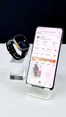 ساعة Diona S5 Ultra الذكية بشاشة Amoled وذاكرة 1 جيجابايت | Diona S5 Ultra Smartwatch Amo… — 5