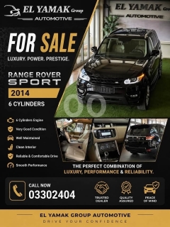 Range Rover sport year 2014