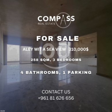 شقق للبيع في عاليه - شقة للبيع في عاليه بناء جديد مع إطلالة بحرية 258م.م | Apartment for Sale Aley Sea View 258sqm