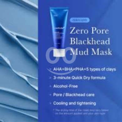 Santé & Beauté dans Tripoli - Medicube Zero Pore Blackhead Mud Mask | ماسك الطين ميدكوب لشد المسام وإزالة الرؤوس السوداء
