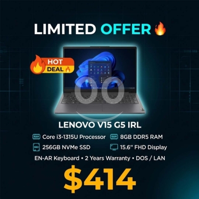 Computers Parts & Software Accessories in Bouchrieh - لابتوب لينوفو V15 G5 IRL الجيل ١٣ للأعمال والدراسة | Lenovo V15 G5 IRL Core i3-1315U