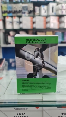Mobile accessories in Bchamoun - حامل هاتف للسيارة مرآة الرؤية الخلفية قابل للتعديل | Universal Car Mirror Phone Holder Adjustable