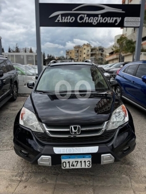 هوندا في زغرتا - Honda CRV mod 2010