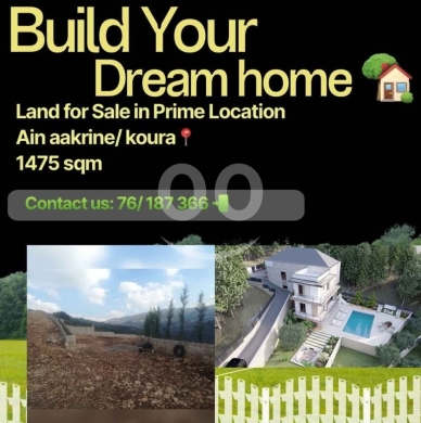 Lands for sale in Bechmizzine - Land ready to build in ain aakrine koura