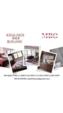 Apartments for sale dans Beyrouth - Khaldeh For Sale