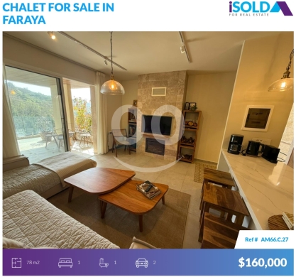 Other real estate in Faraya - Furnished 1 bedroom Chalet+terrace+mountain view 4sale in Faraya-فارياAM66C28