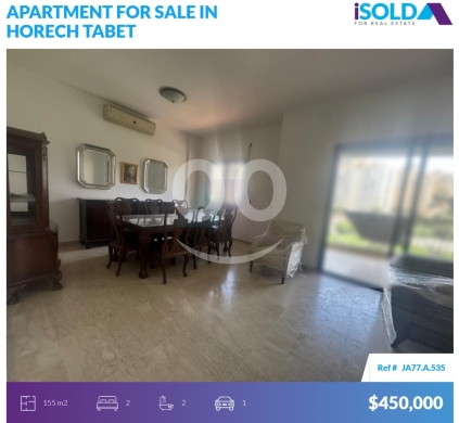 Apartments for sale dans Tabet Horsh - Furnished 2 bedroom apartment+Street view 4sale in Horech TabetJA77A535