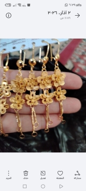 ذهب برازيلي مغطس بماء الذهب لون ثابت | Premium Gold-Plated Brazilian Jewelry — 5