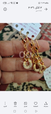 Vêtements, chaussures et accessoires dans Menyeh - ذهب برازيلي مغطس بماء الذهب لون ثابت | Premium Gold-Plated Brazilian Jewelry