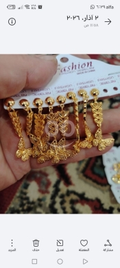 ذهب برازيلي مغطس بماء الذهب لون ثابت | Premium Gold-Plated Brazilian Jewelry — 2