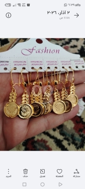 ذهب برازيلي مغطس بماء الذهب لون ثابت | Premium Gold-Plated Brazilian Jewelry — 4